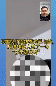 车祸现场女尸图片,车祸女尸惨状令人触目惊心