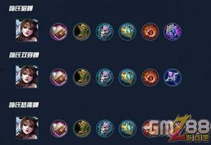 嗨氏王者荣耀战绩资料,巅峰对决背后的辉煌战绩