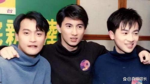 小虎队的照片,重温青春记忆