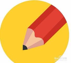 娱乐新闻稿子,明星动态揭秘，精彩瞬间回顾