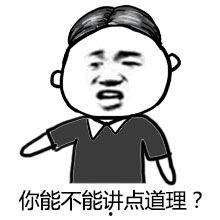 张学友表情包素材空白,捕捉经典瞬间，演绎百变人生