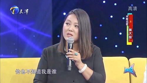 沈航个人资料简介,才华横溢的青年才俊，揭秘他的成长之路