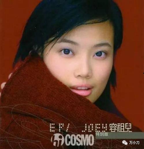 香港娱乐圈容祖儿,香港乐坛天后，璀璨星途的辉煌历程