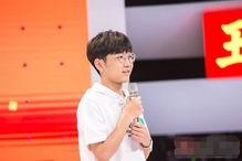 明日之子钟易轩资料,音乐梦想的逐梦者