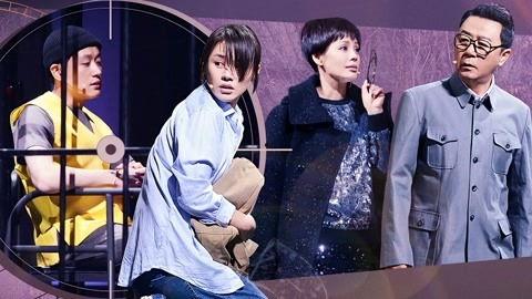 这就是演员第二季,演技巅峰对决，演绎人生百态